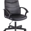For Living Faux Leather Height Adjustable Executive Swivel Office/Desk Chair, Black